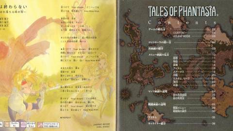 tales of phantasia narikiri dungeon x patch english